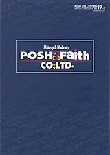 POSH Factory English catalogue Vol.2.0