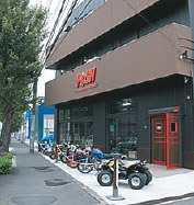 POSH TOKYO Factory & Showroom
